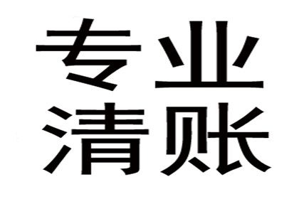 成功追回王女士100万遗产继承款